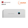 Sigenergy Controller 8.0 kW SP